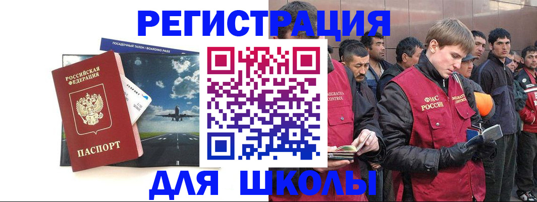 пропишу в квартире в Астрахани